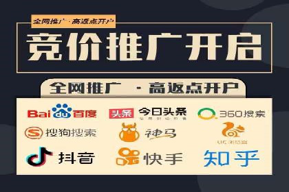 信息流广告公司案例集锦：跨界合作共赢案例